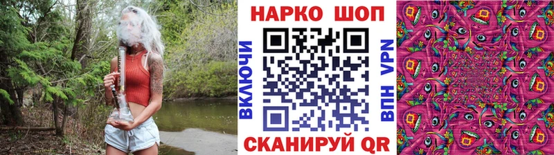 Наркота Гагарин Гашиш  Канабис  APVP  МЕФ  Кокаин 