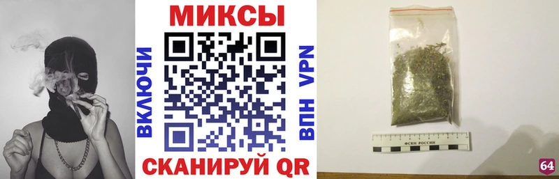 Бутират Butirat  Гагарин 