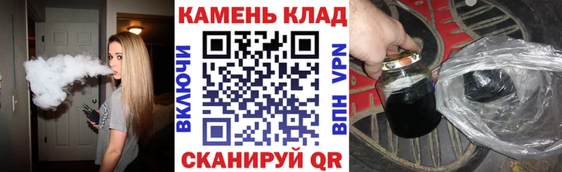 ГАШИШ индика сатива ссылка на мегу ONION Гагарин