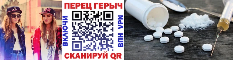Героин VHQ  купить  сайты  omg вход  Гагарин 