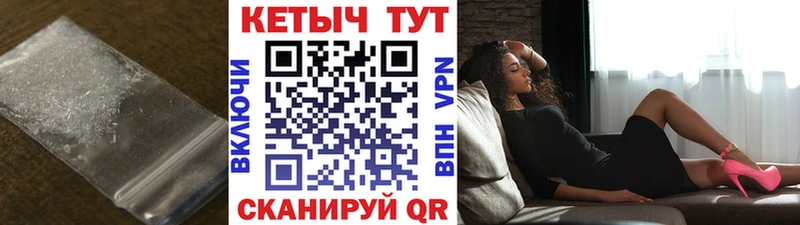 КЕТАМИН ketamine  Гагарин 