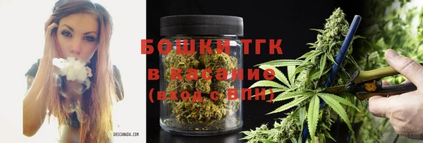 мет Баксан