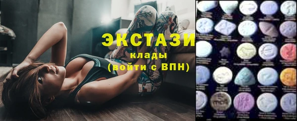 apvp Балахна