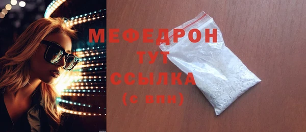 мет Баксан