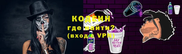 apvp Балахна