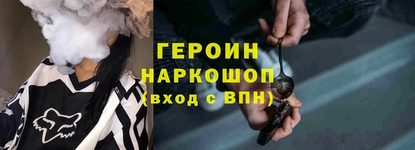 мет Баксан