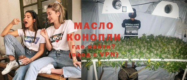 MDMA Нягань