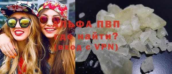мет Баксан
