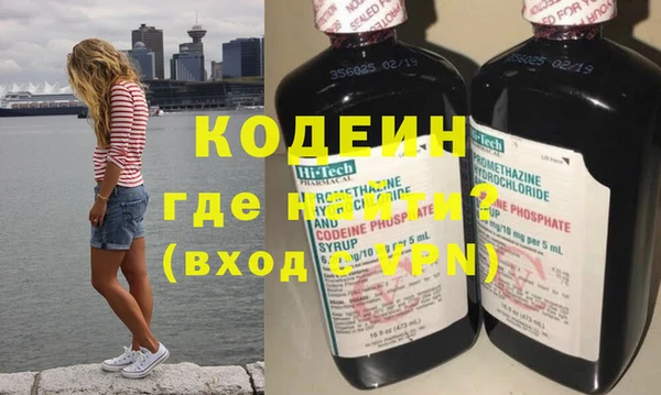 мет Баксан