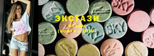 apvp Балахна