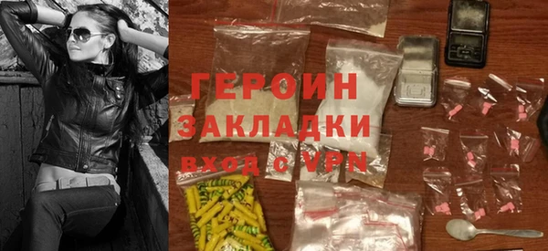 apvp Балахна