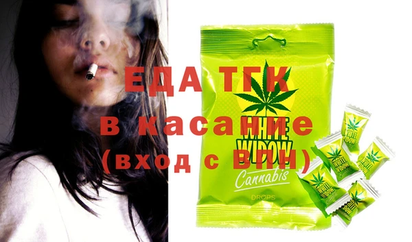 мет Баксан