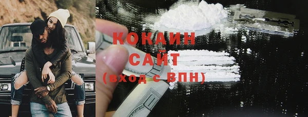 мет Баксан